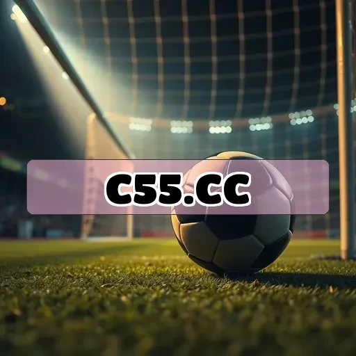 c55.cc: Aposta e Emoção na Seção de Esportes Inovadora